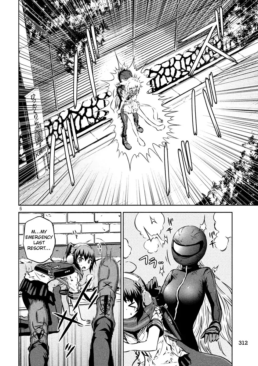 Chikotan, Kowareru Chapter 13 page 6 - Chapter 13: Believe it or not! A rubber suited woman~ Chiko-tan's electrifying counter~