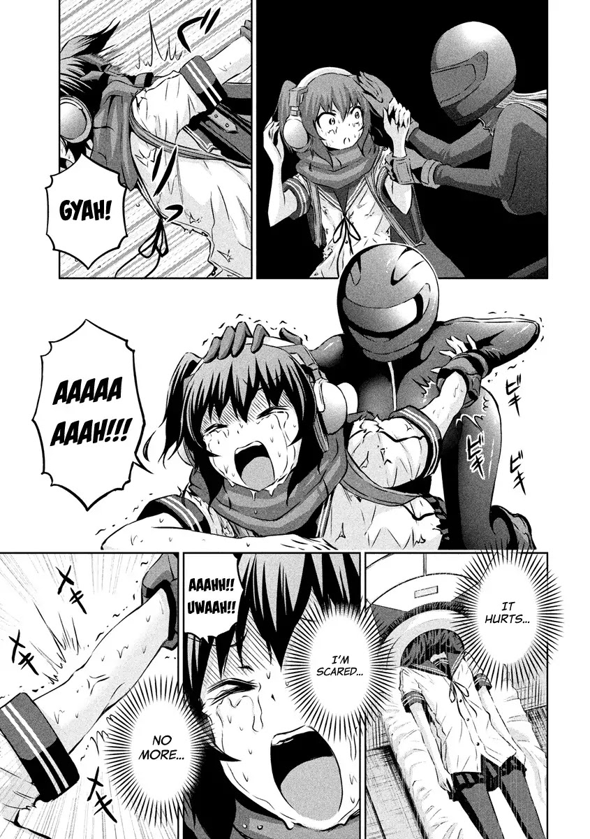 Chikotan, Kowareru Chapter 13 page 9 - Chapter 13: Believe it or not! A rubber suited woman~ Chiko-tan's electrifying counter~