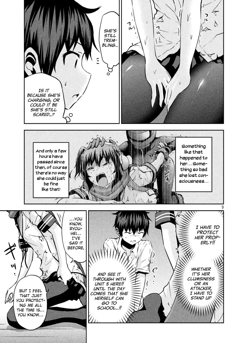 Chikotan, Kowareru Chapter 14 page 10 - Chapter 14