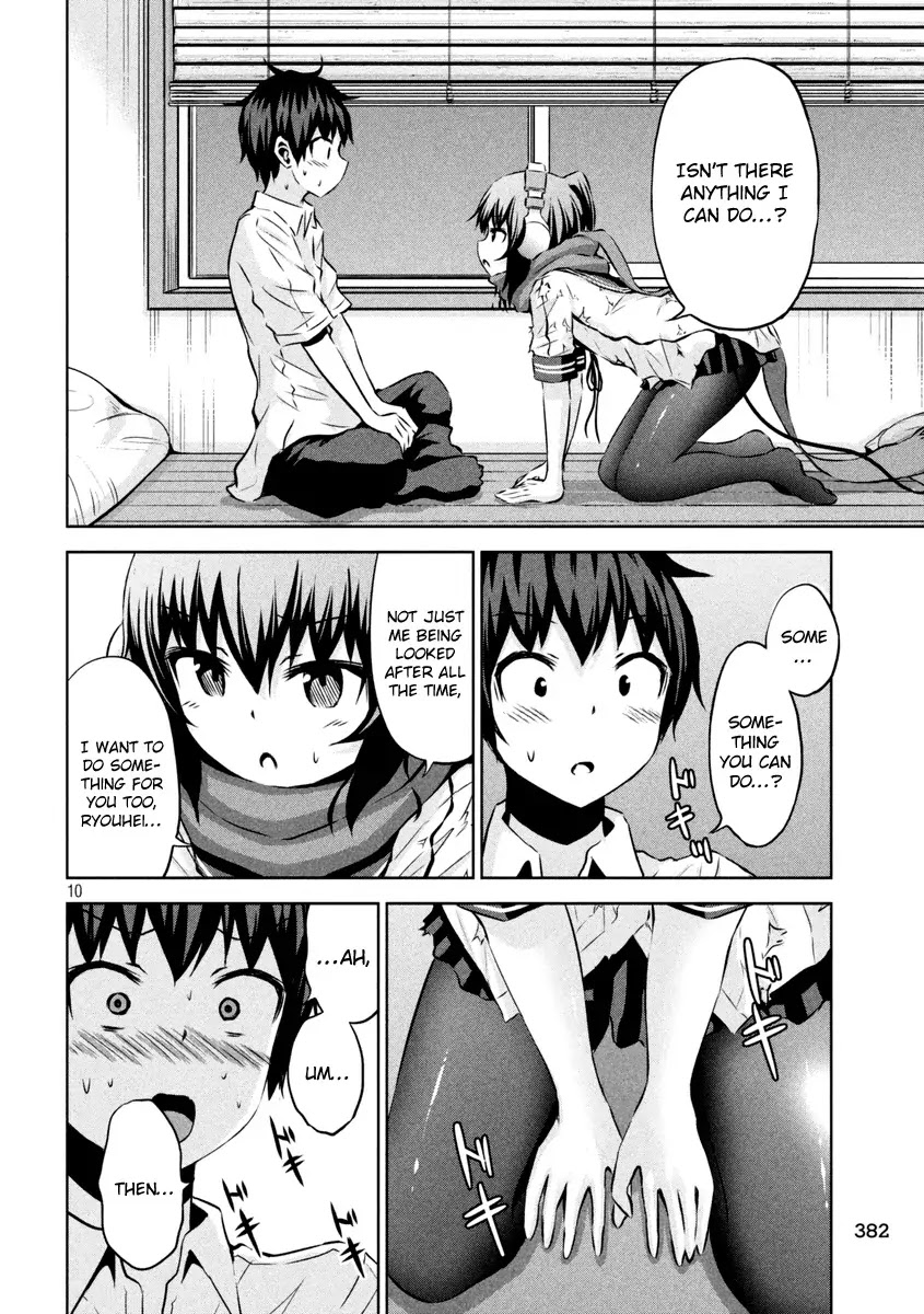 Chikotan, Kowareru Chapter 14 page 11 - Chapter 14