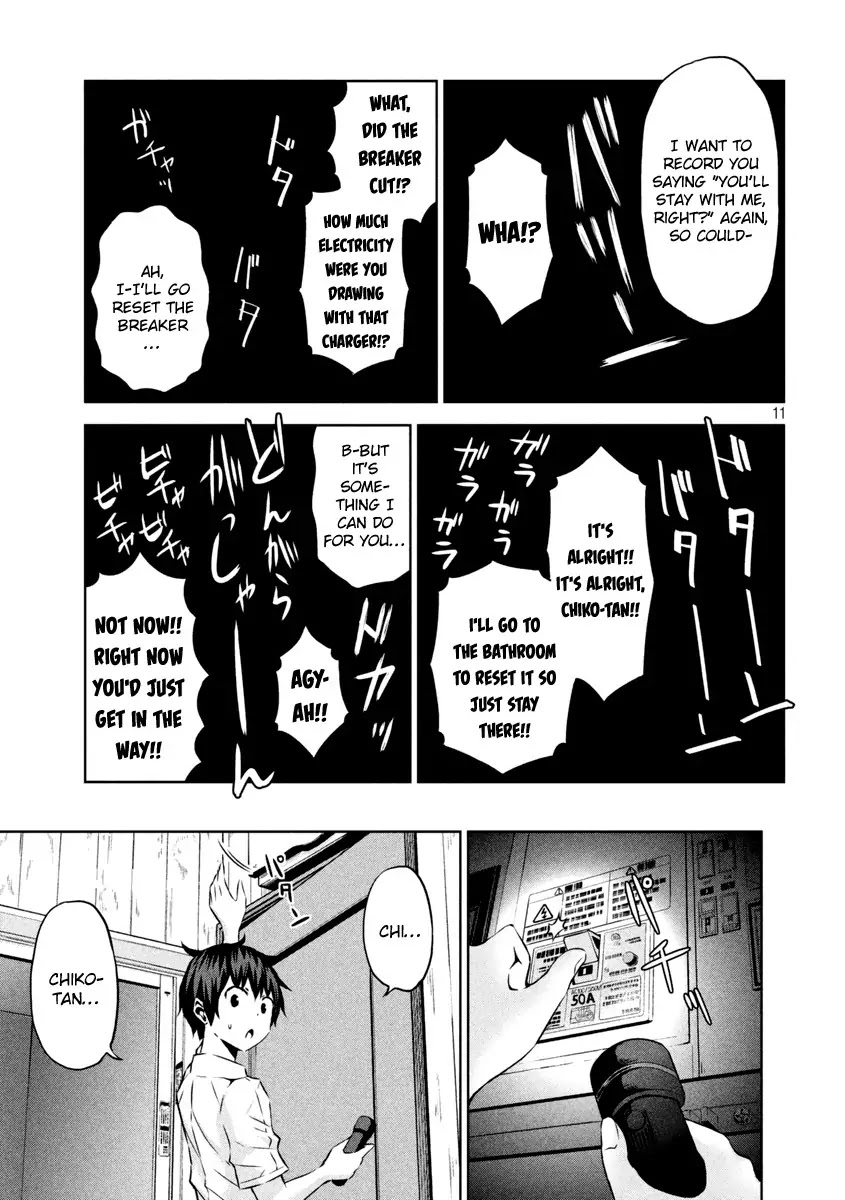 Chikotan, Kowareru Chapter 14 page 12 - Chapter 14