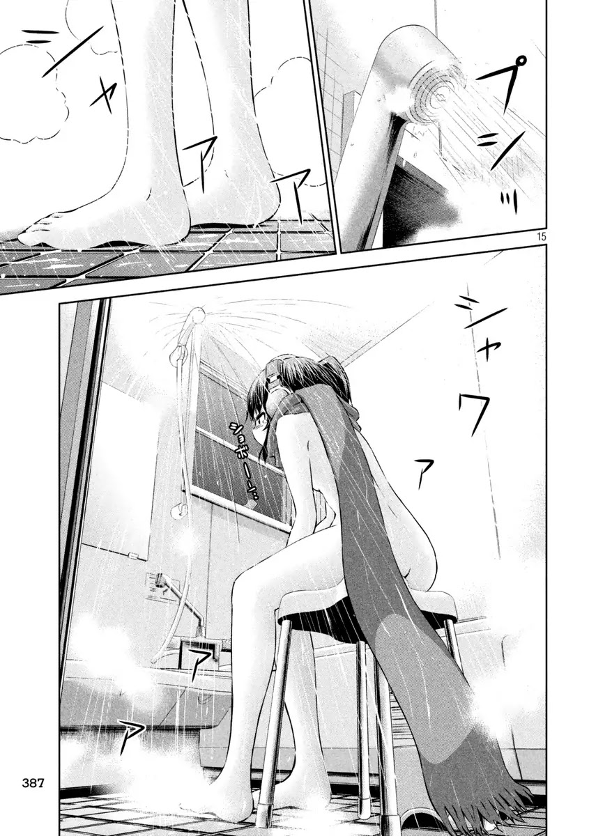 Chikotan, Kowareru Chapter 14 page 16 - Chapter 14
