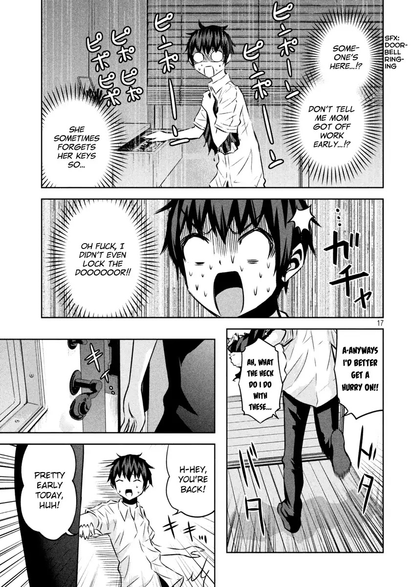 Chikotan, Kowareru Chapter 14 page 18 - Chapter 14