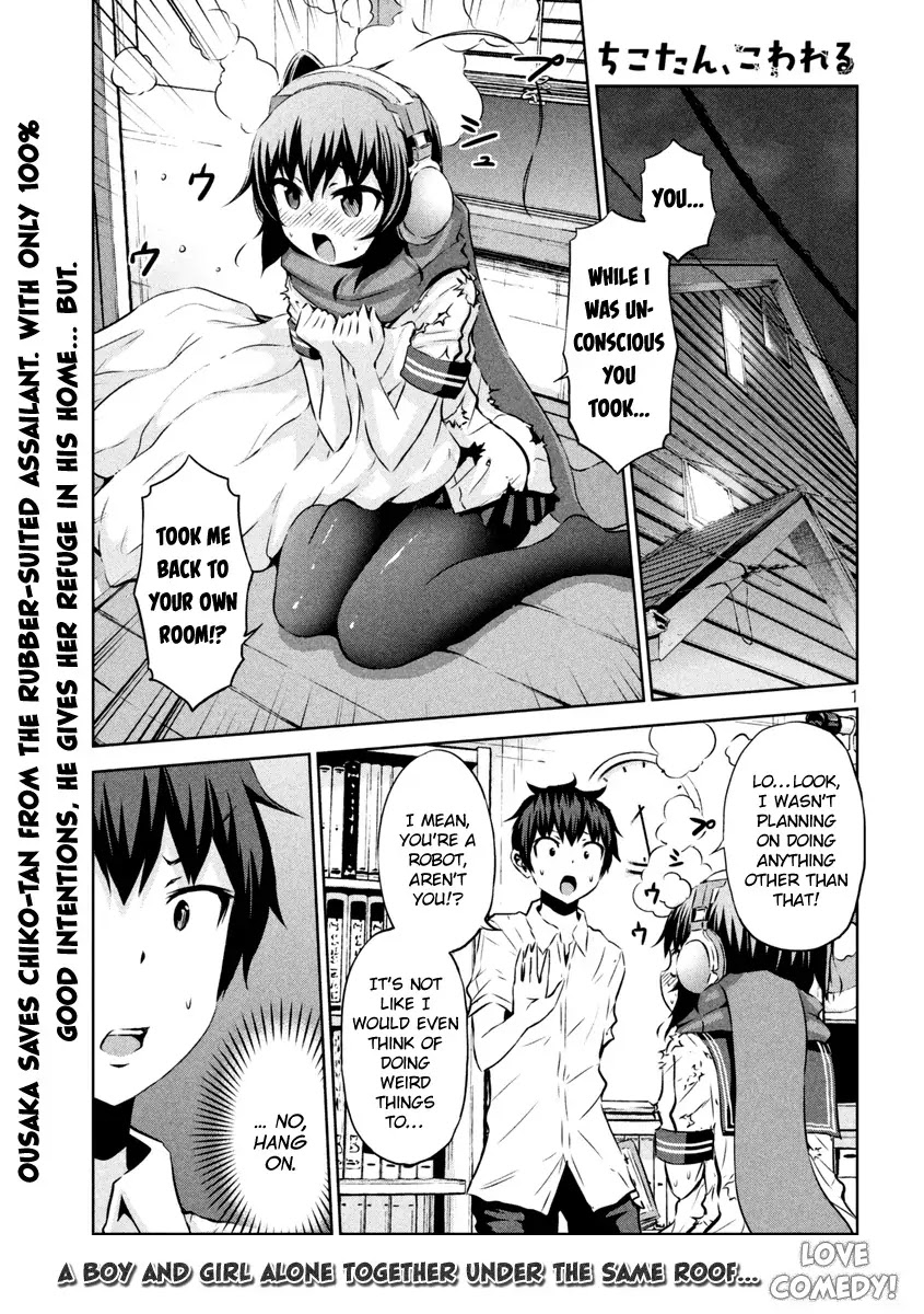 Chikotan, Kowareru Chapter 14 page 2 - Chapter 14