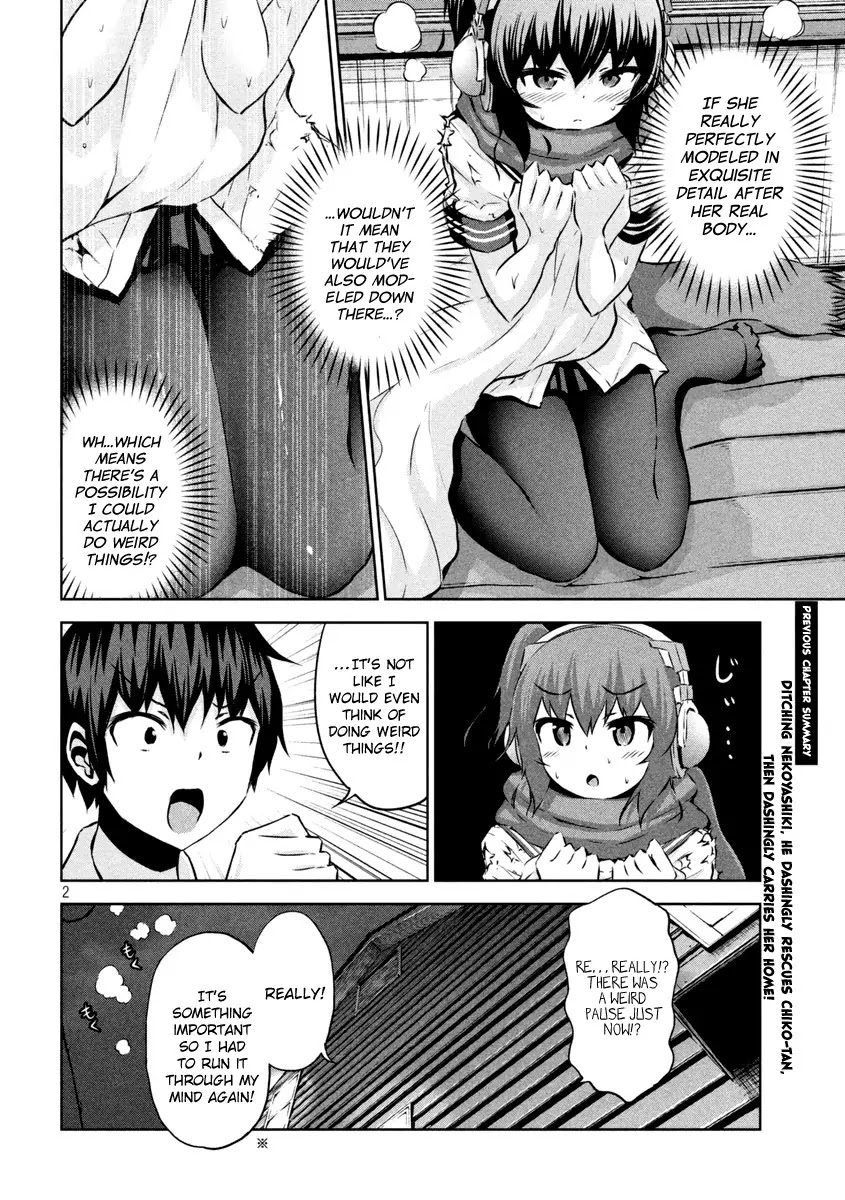 Chikotan, Kowareru Chapter 14 page 3 - Chapter 14