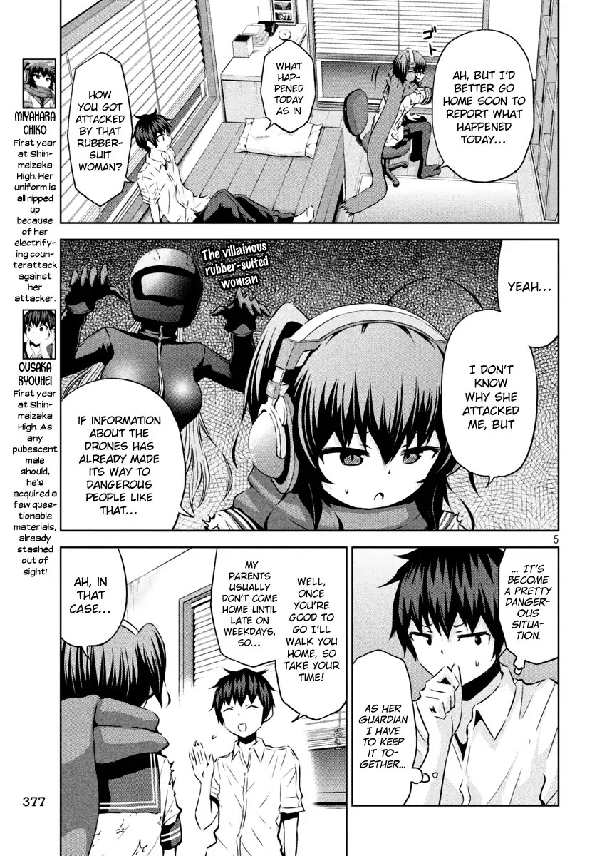 Chikotan, Kowareru Chapter 14 page 6 - Chapter 14