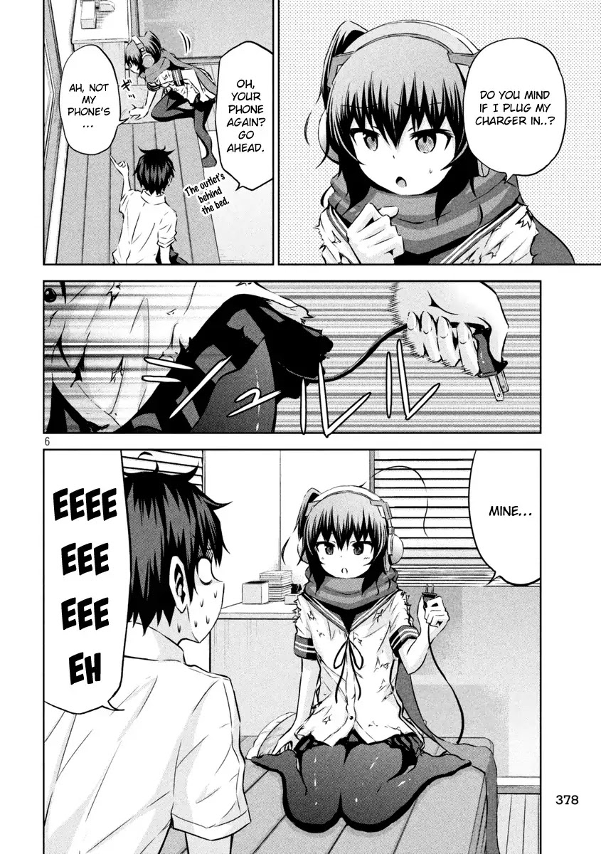 Chikotan, Kowareru Chapter 14 page 7 - Chapter 14