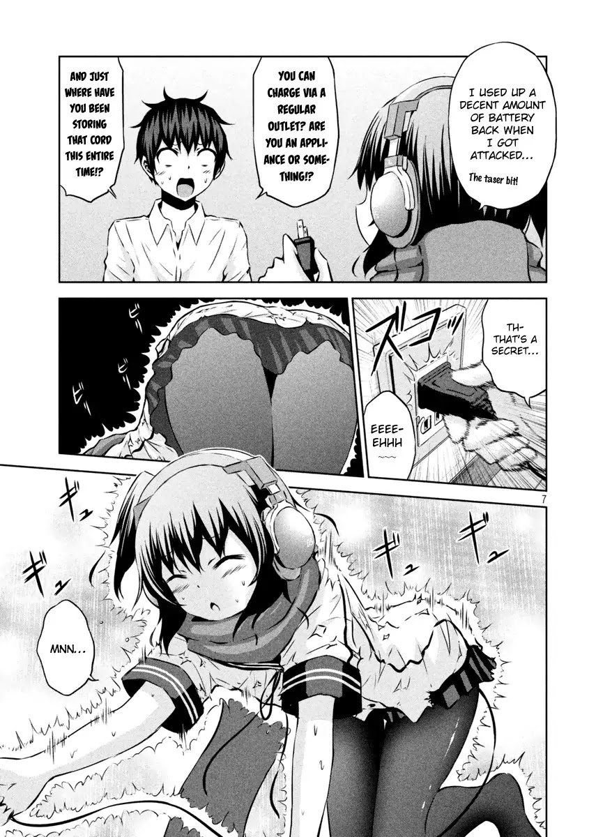 Chikotan, Kowareru Chapter 14 page 8 - Chapter 14