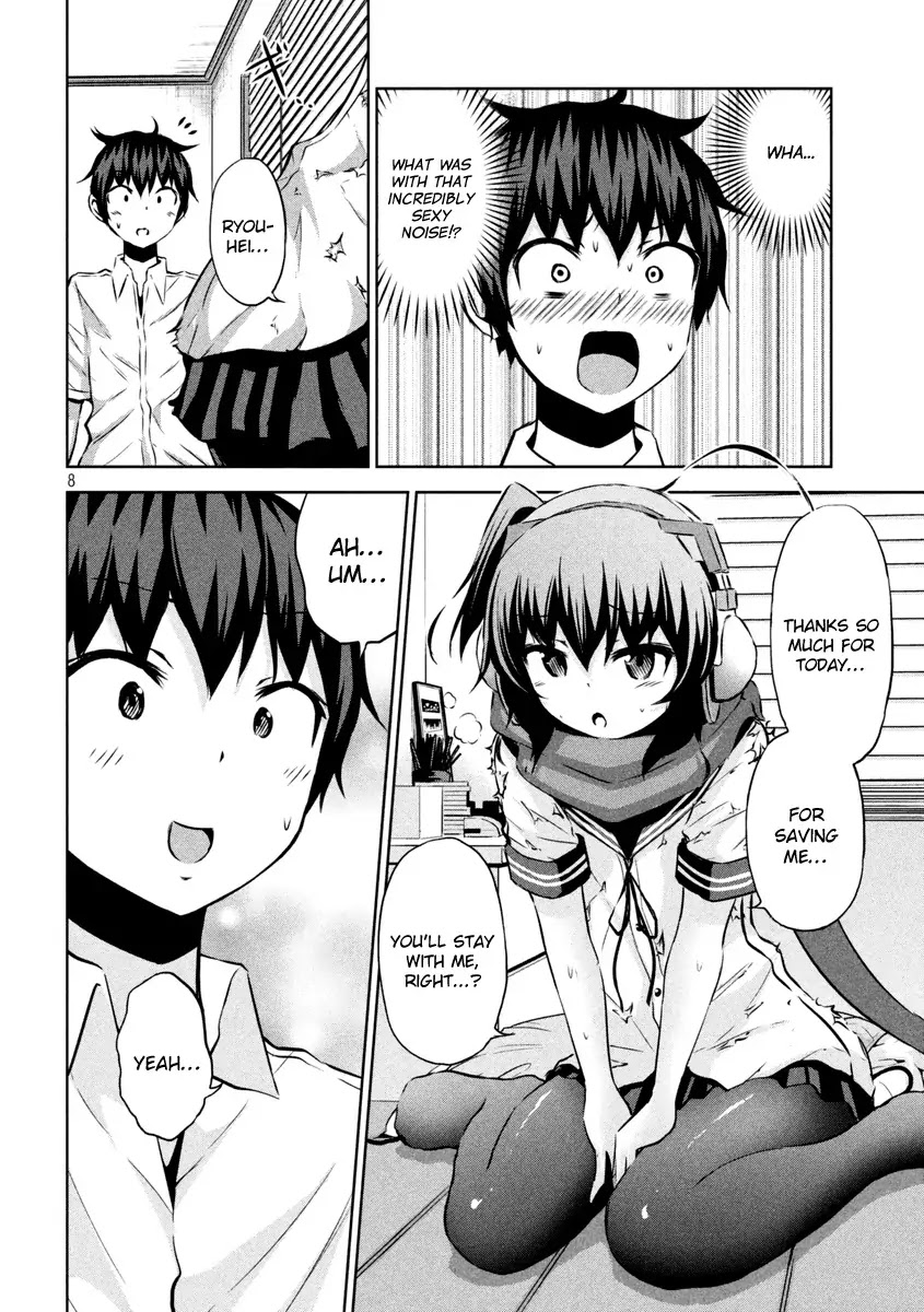 Chikotan, Kowareru Chapter 14 page 9 - Chapter 14