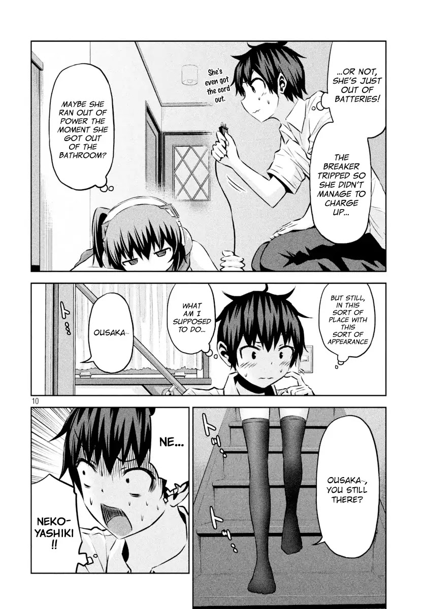 Chikotan, Kowareru Chapter 15 page 11 - Chapter 15