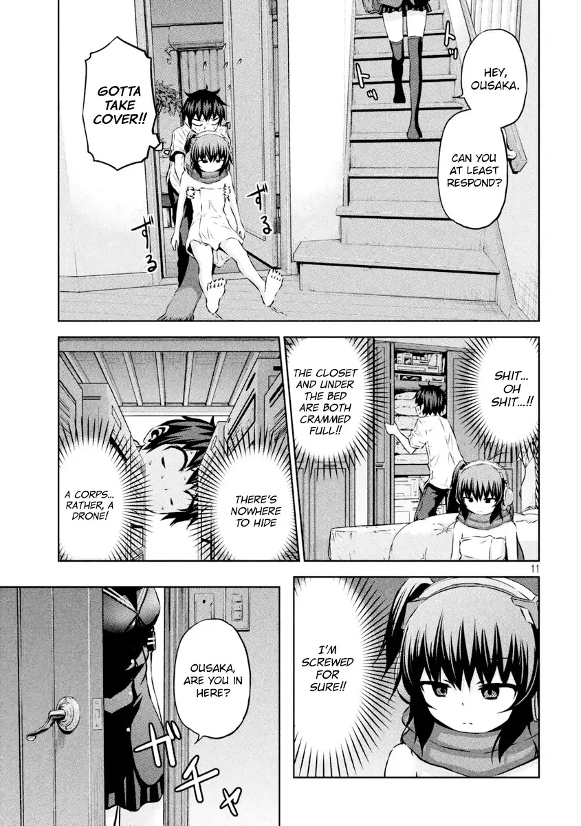 Chikotan, Kowareru Chapter 15 page 12 - Chapter 15