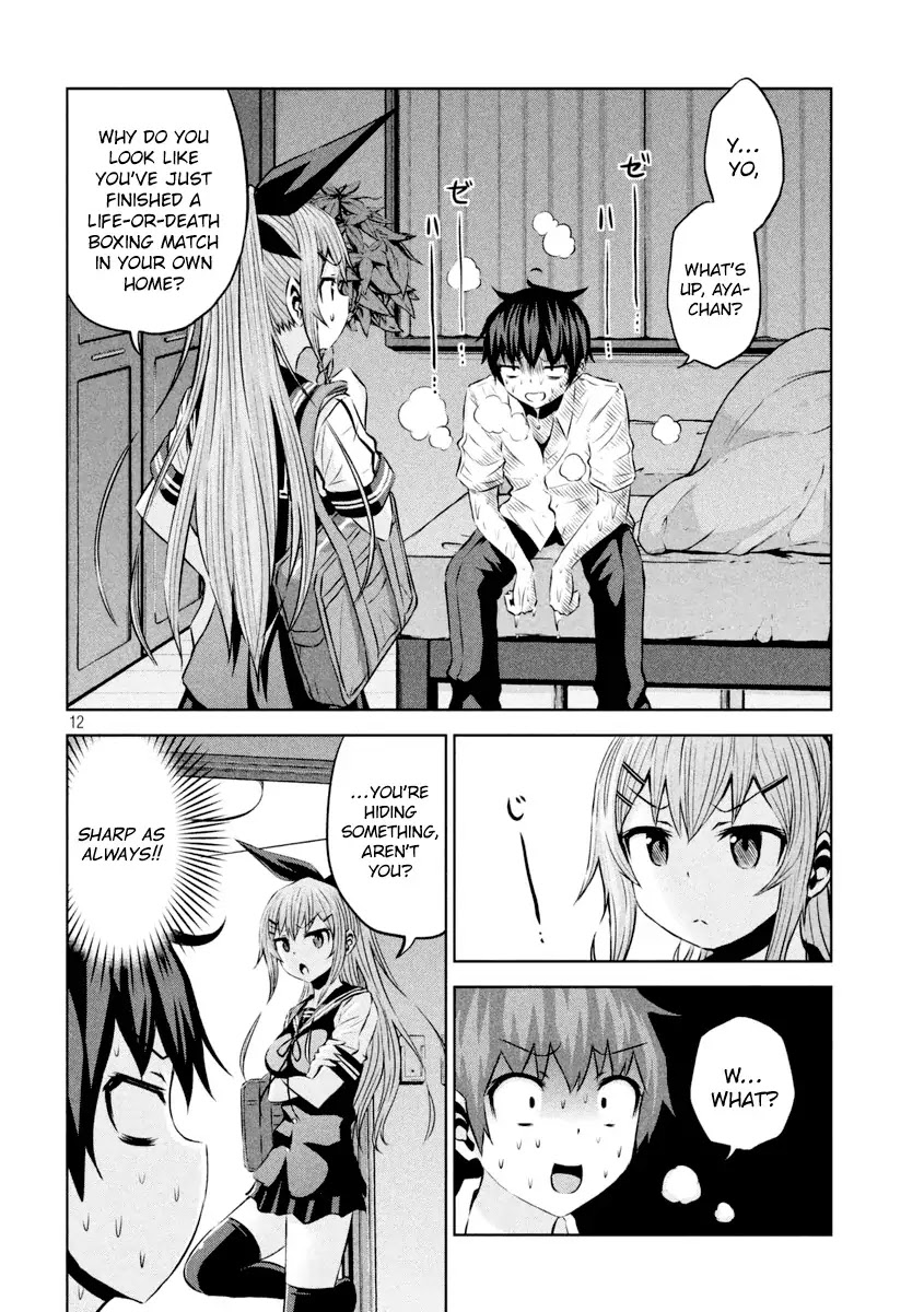 Chikotan, Kowareru Chapter 15 page 13 - Chapter 15