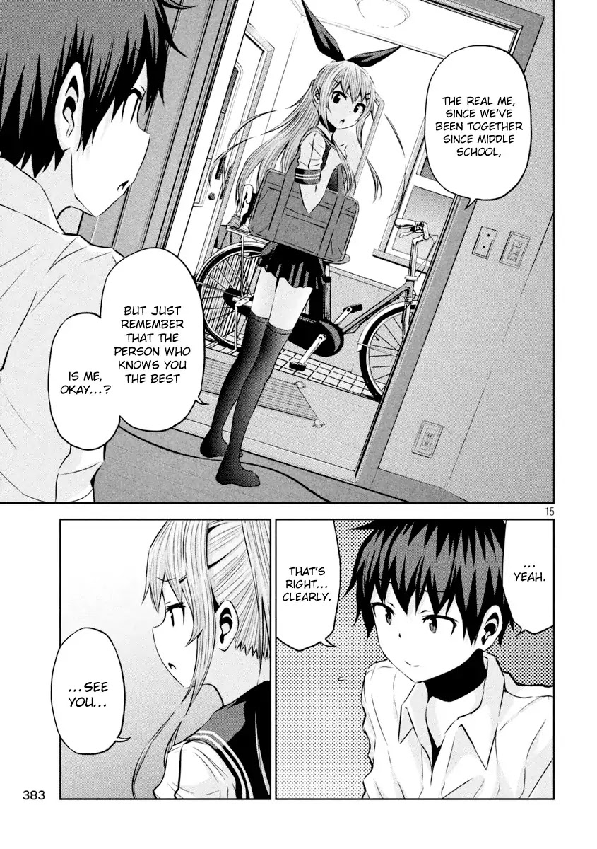 Chikotan, Kowareru Chapter 15 page 16 - Chapter 15