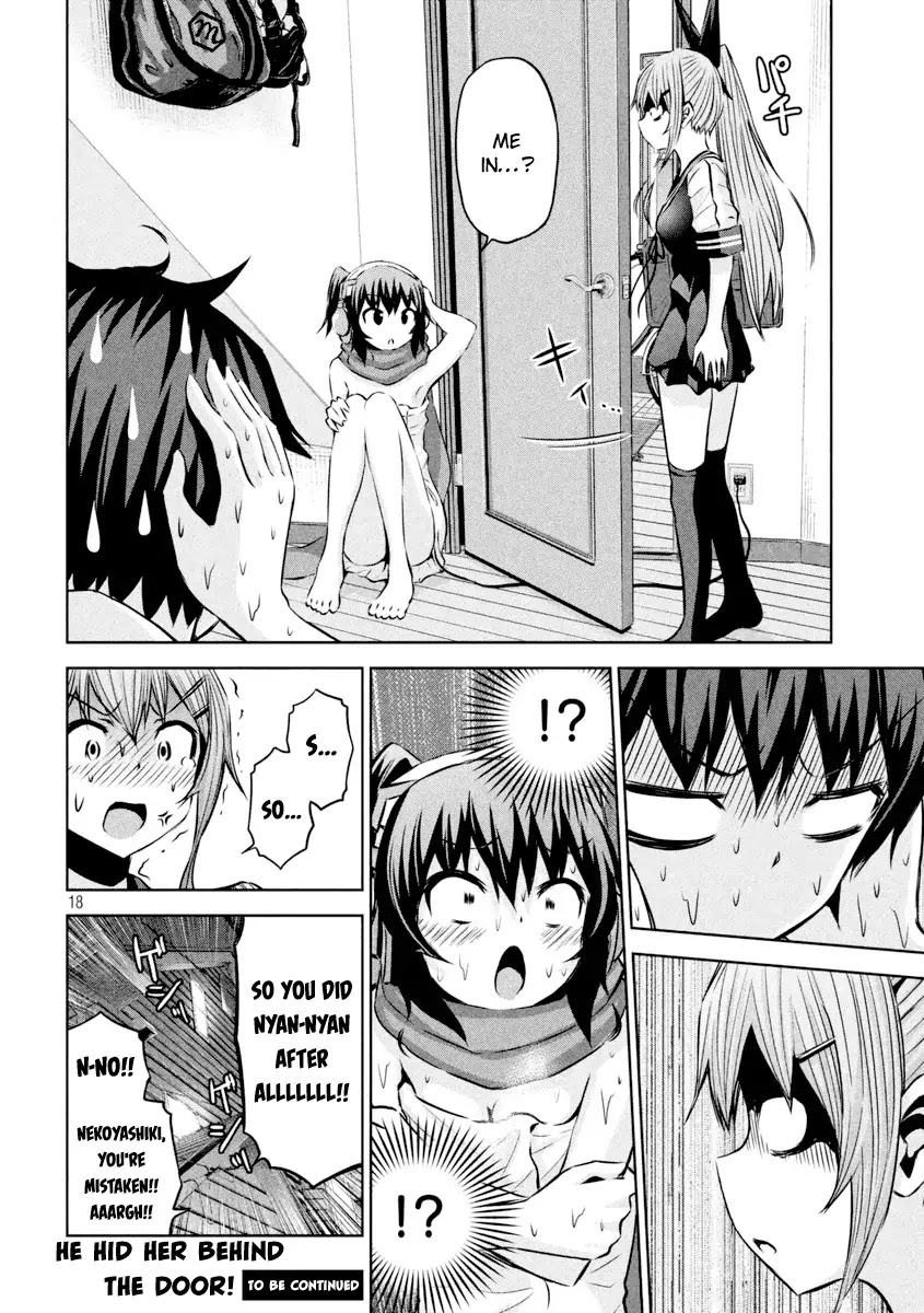 Chikotan, Kowareru Chapter 15 page 19 - Chapter 15