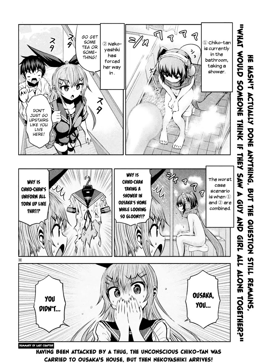 Chikotan, Kowareru Chapter 15 page 3 - Chapter 15