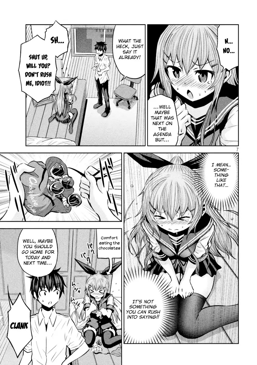 Chikotan, Kowareru Chapter 15 page 8 - Chapter 15