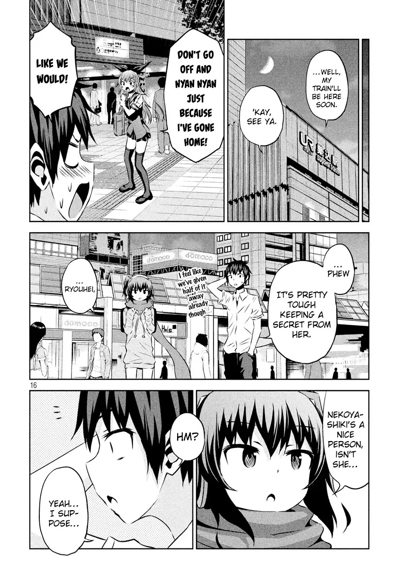 Chikotan, Kowareru Chapter 16 page 17 - Chapter 16