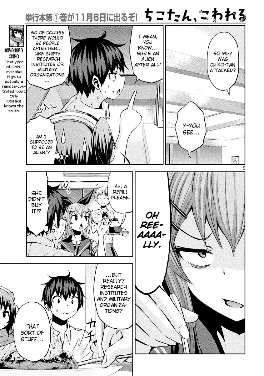 Chikotan, Kowareru Chapter 16 page 6 - Chapter 16