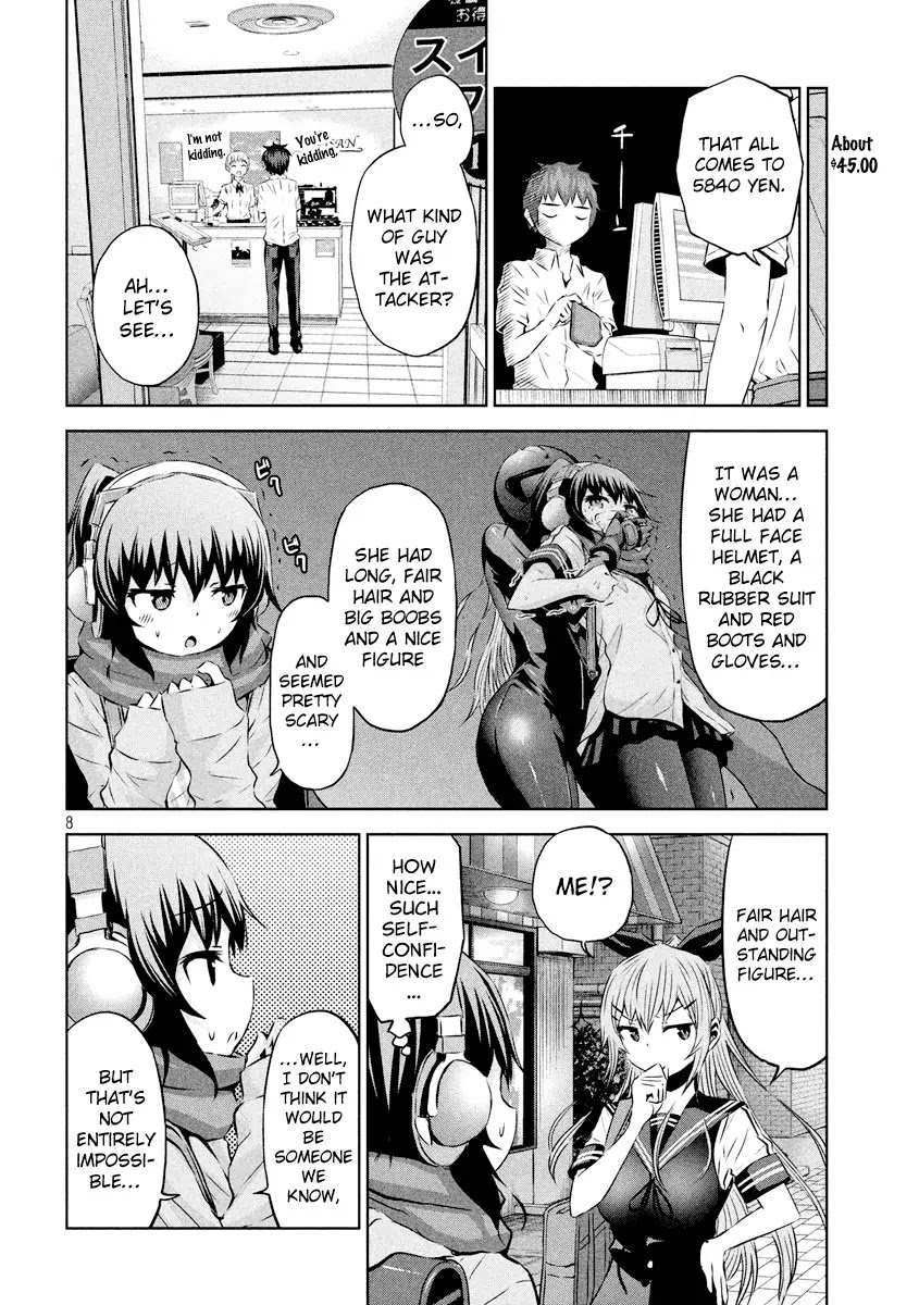 Chikotan, Kowareru Chapter 16 page 9 - Chapter 16