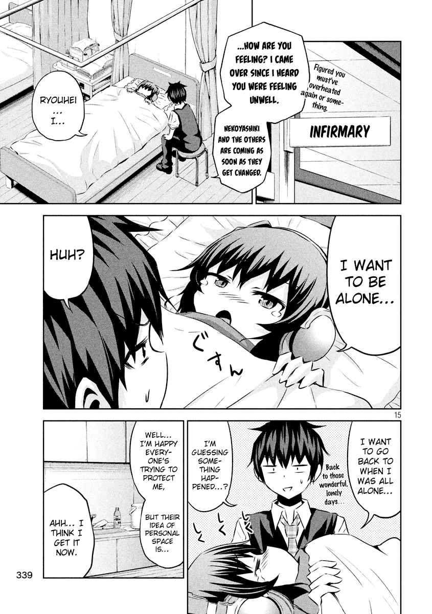 Chikotan, Kowareru Chapter 17 page 16 - Chapter 17 : Those Wonderful, Lonely Days, Once Again!
