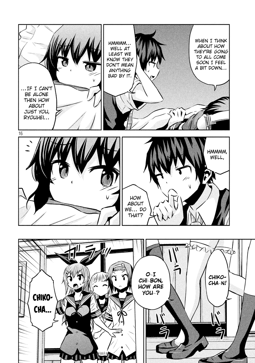 Chikotan, Kowareru Chapter 17 page 17 - Chapter 17 : Those Wonderful, Lonely Days, Once Again!