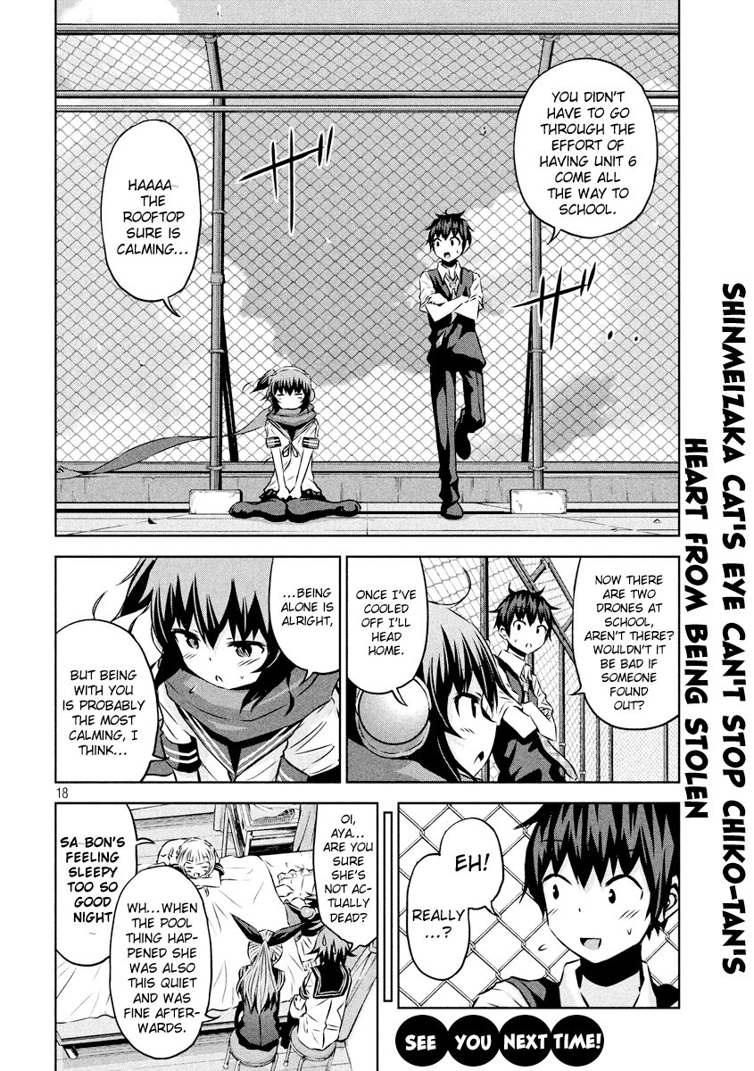 Chikotan, Kowareru Chapter 17 page 19 - Chapter 17 : Those Wonderful, Lonely Days, Once Again!