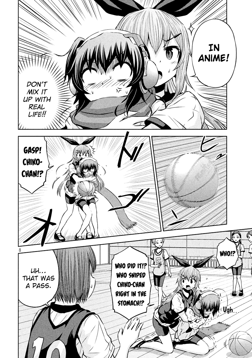 Chikotan, Kowareru Chapter 17 page 9 - Chapter 17 : Those Wonderful, Lonely Days, Once Again!