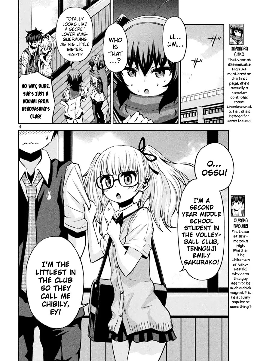 Chikotan, Kowareru Chapter 18 page 11 - Chapter 18