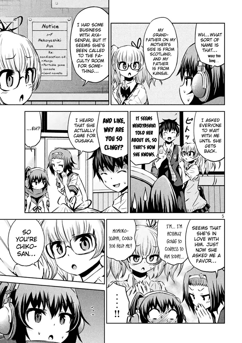 Chikotan, Kowareru Chapter 18 page 12 - Chapter 18