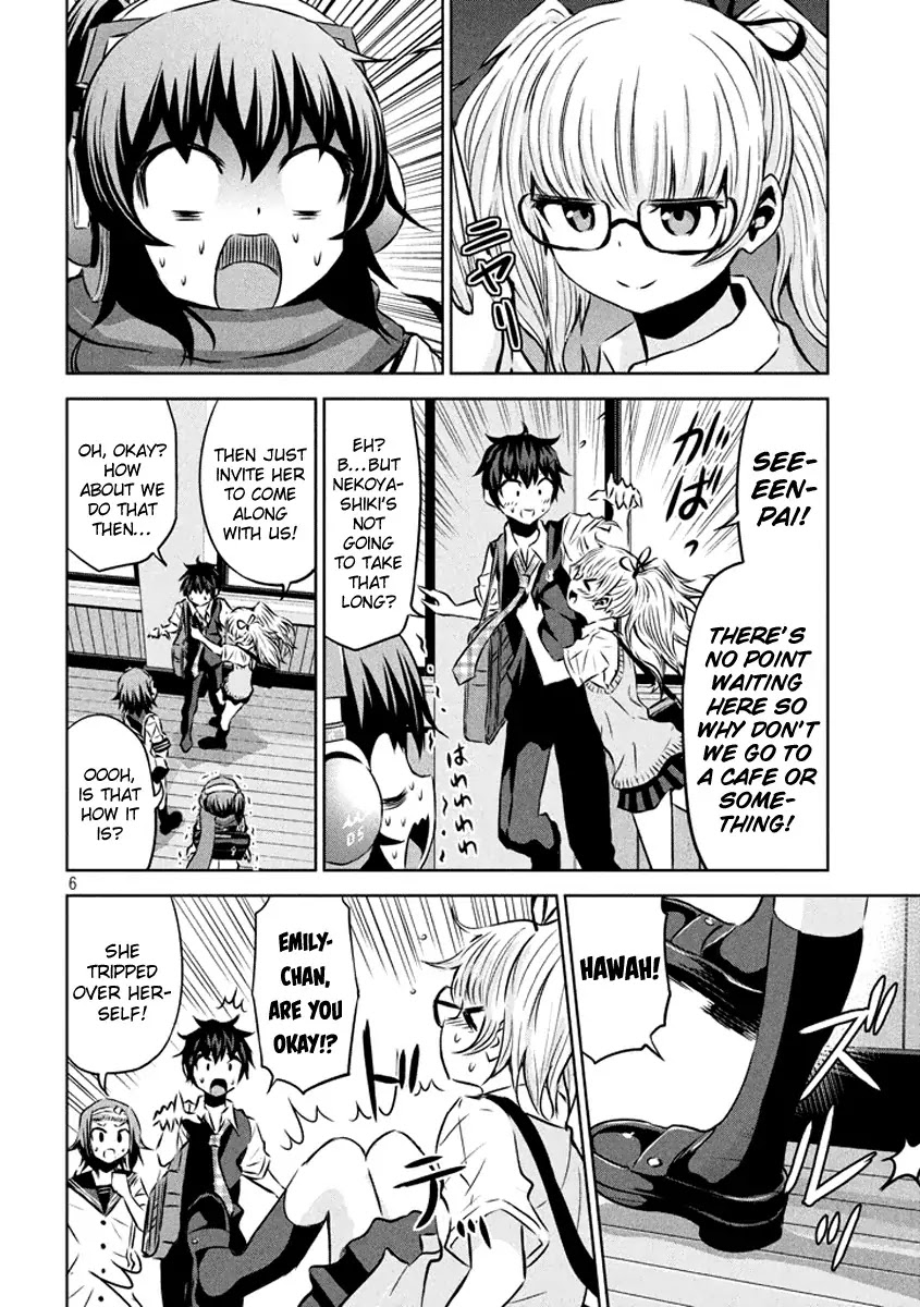 Chikotan, Kowareru Chapter 18 page 13 - Chapter 18