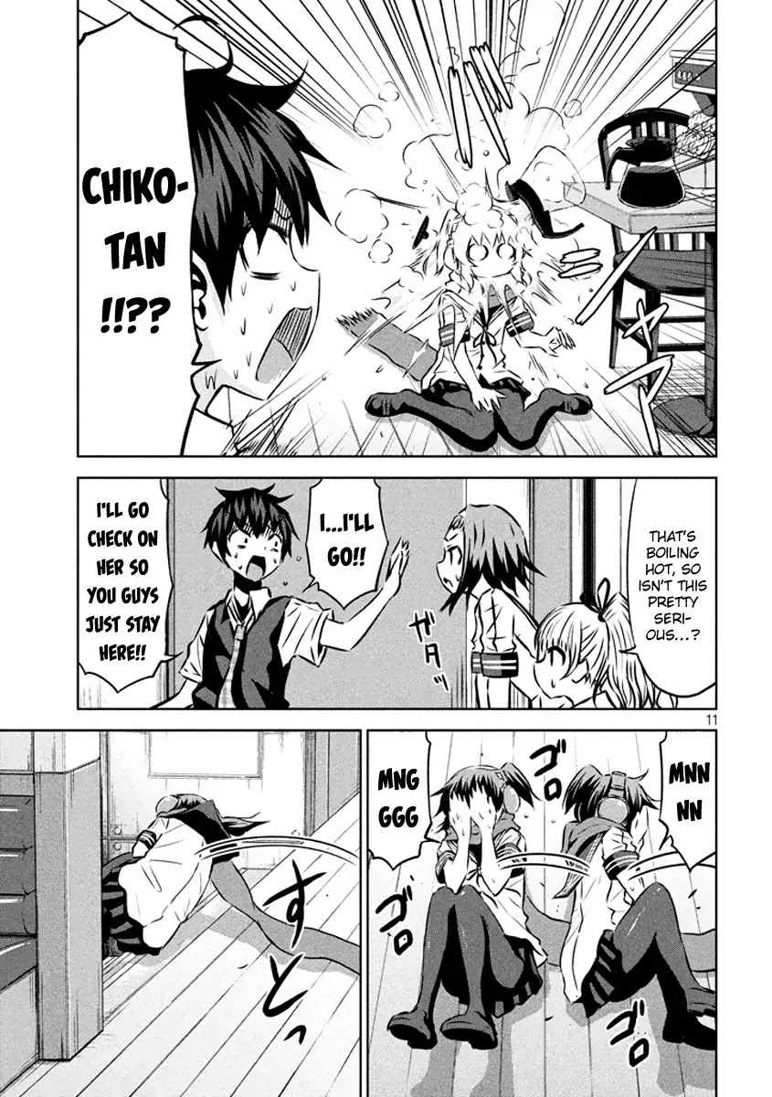 Chikotan, Kowareru Chapter 18 page 18 - Chapter 18