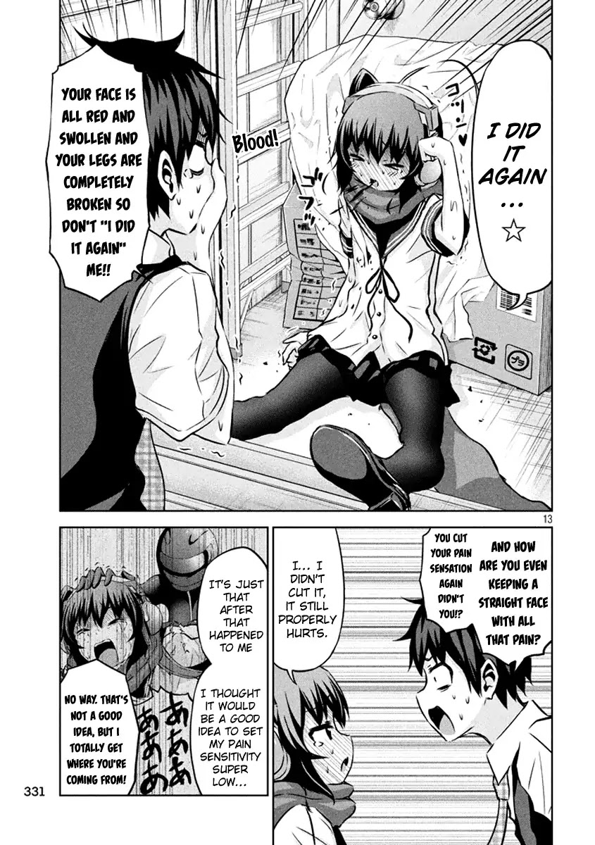 Chikotan, Kowareru Chapter 18 page 20 - Chapter 18