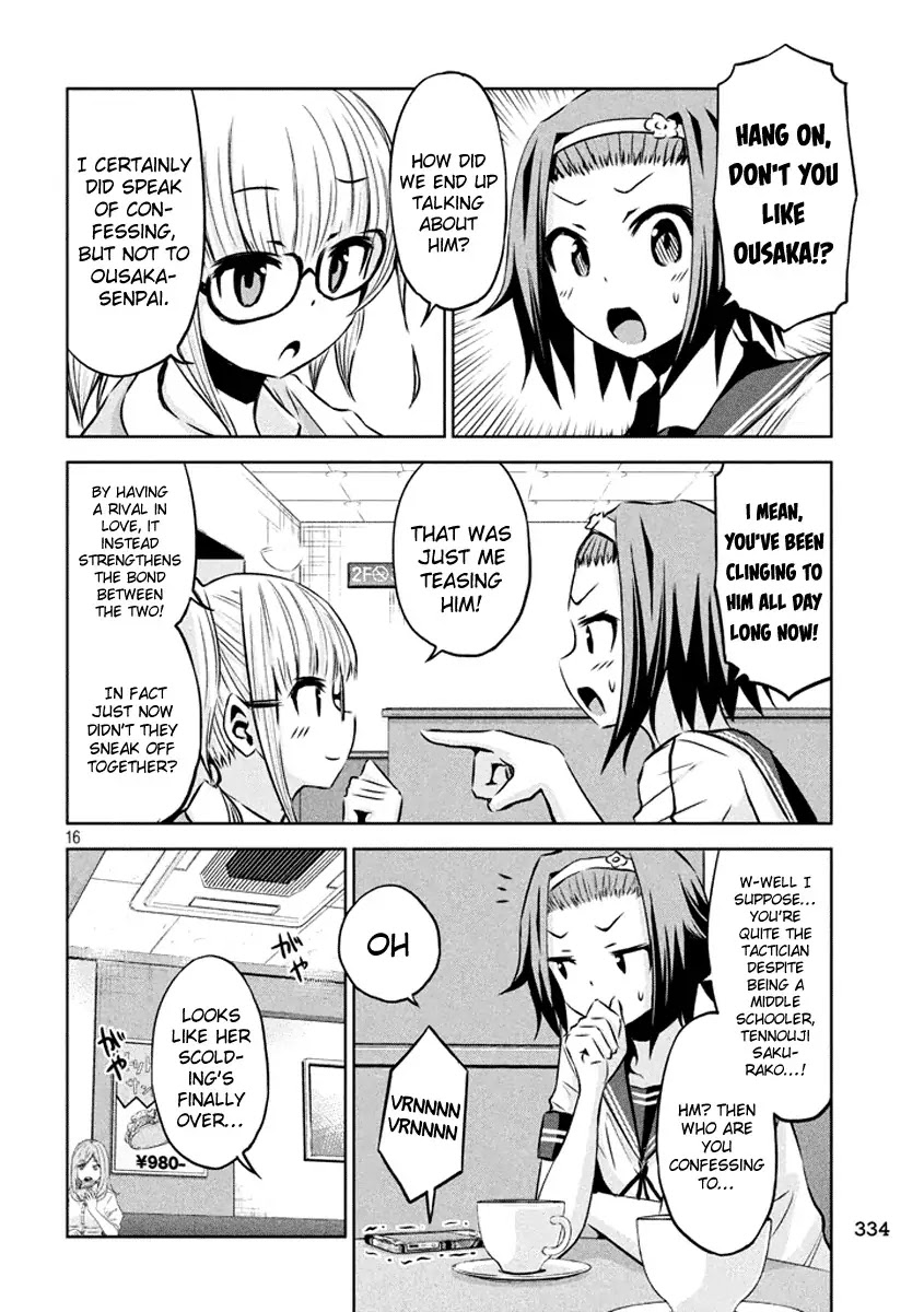 Chikotan, Kowareru Chapter 18 page 23 - Chapter 18