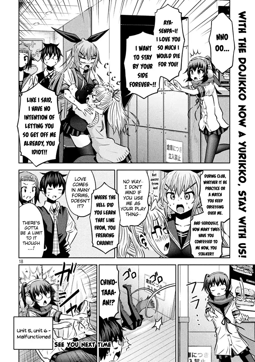 Chikotan, Kowareru Chapter 18 page 25 - Chapter 18