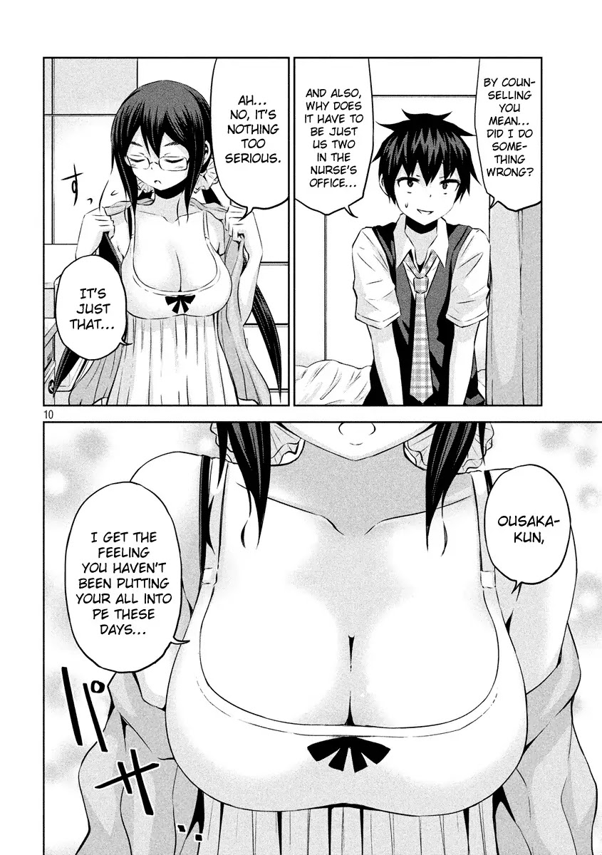 Chikotan, Kowareru Chapter 19 page 11 - Chapter 19