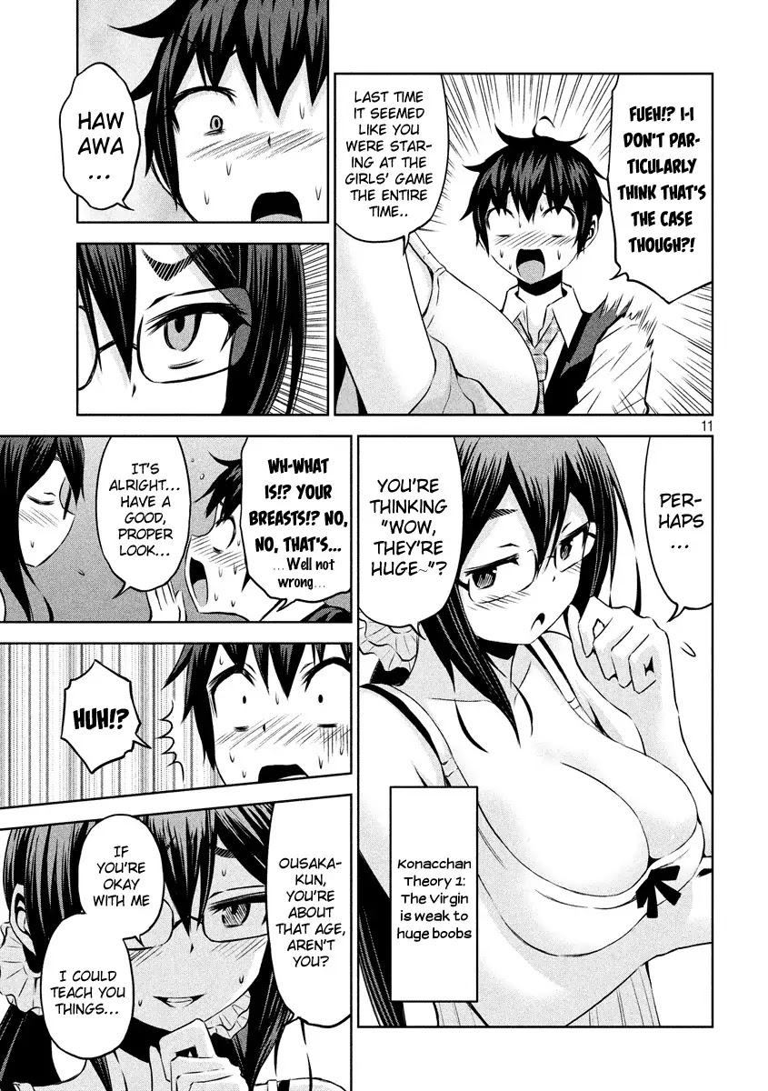 Chikotan, Kowareru Chapter 19 page 12 - Chapter 19