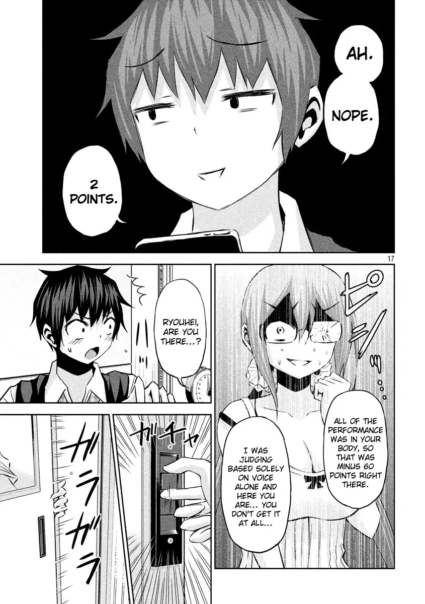 Chikotan, Kowareru Chapter 19 page 18 - Chapter 19