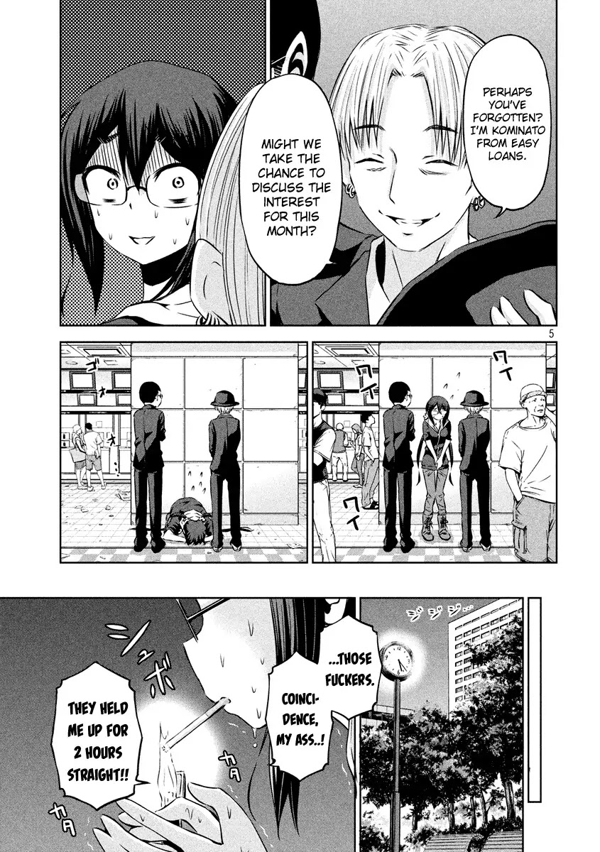 Chikotan, Kowareru Chapter 19 page 6 - Chapter 19