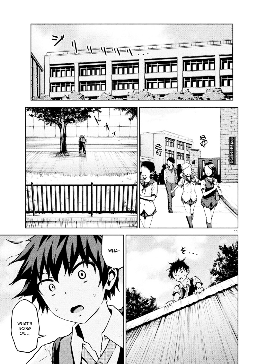 Chikotan, Kowareru Chapter 2 page 11 - Chapter 2 : W-What the Heck!! The Secret of the Headphones and Her True Identity!!