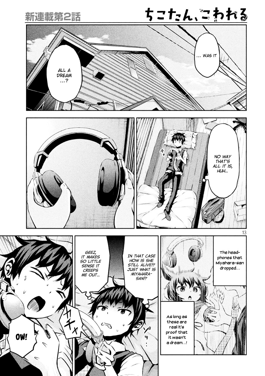 Chikotan, Kowareru Chapter 2 page 13 - Chapter 2 : W-What the Heck!! The Secret of the Headphones and Her True Identity!!