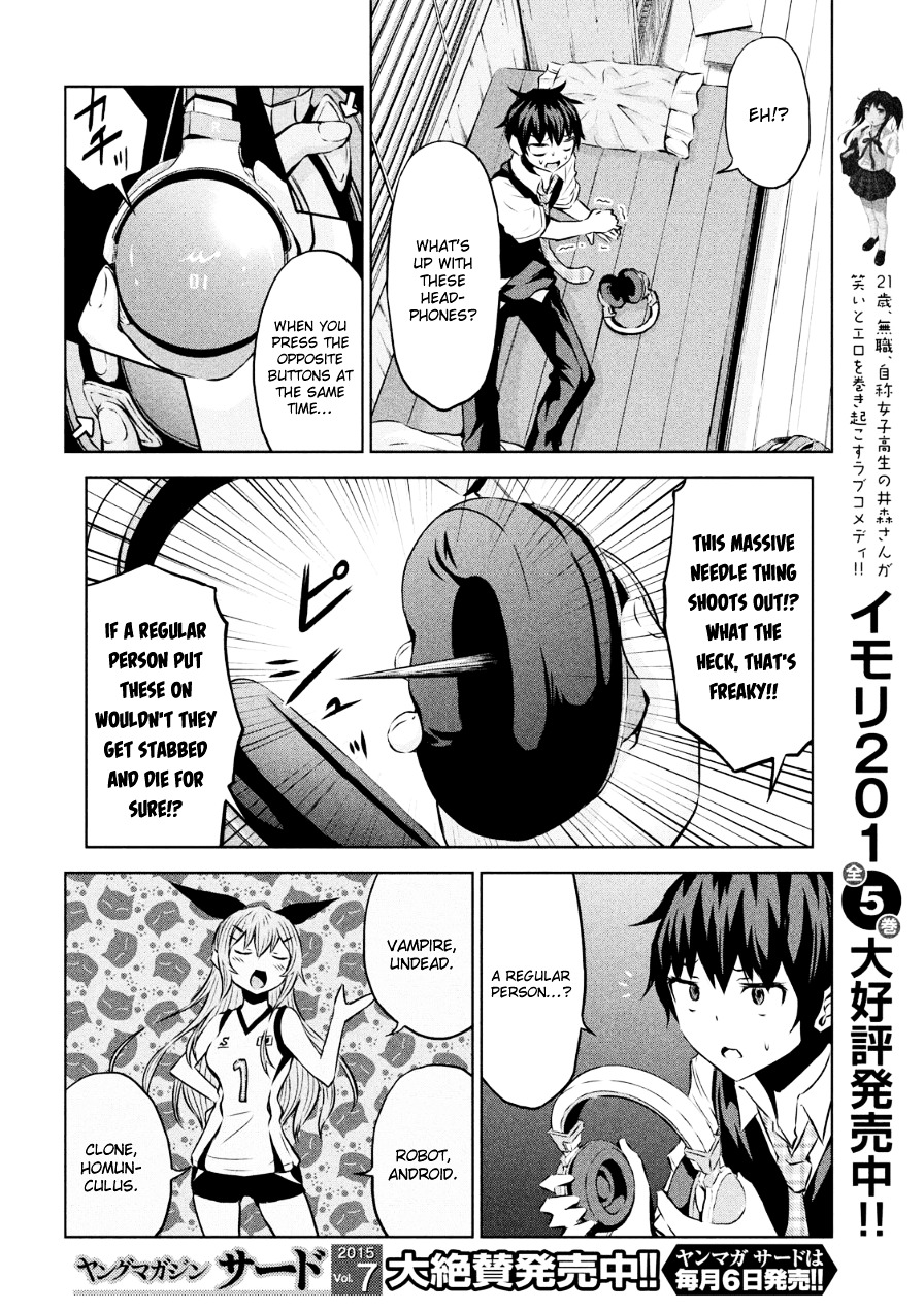 Chikotan, Kowareru Chapter 2 page 14 - Chapter 2 : W-What the Heck!! The Secret of the Headphones and Her True Identity!!