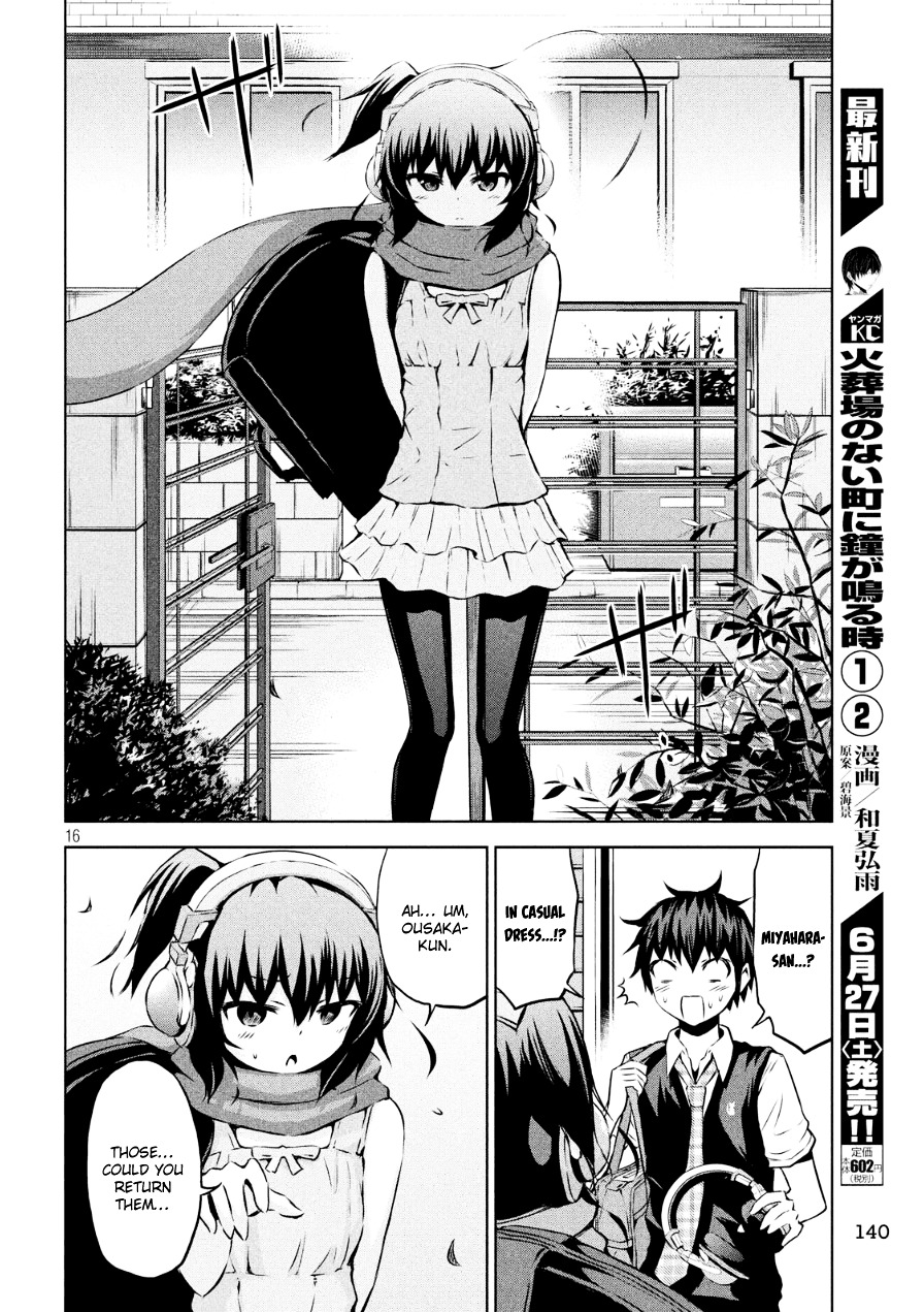Chikotan, Kowareru Chapter 2 page 16 - Chapter 2 : W-What the Heck!! The Secret of the Headphones and Her True Identity!!