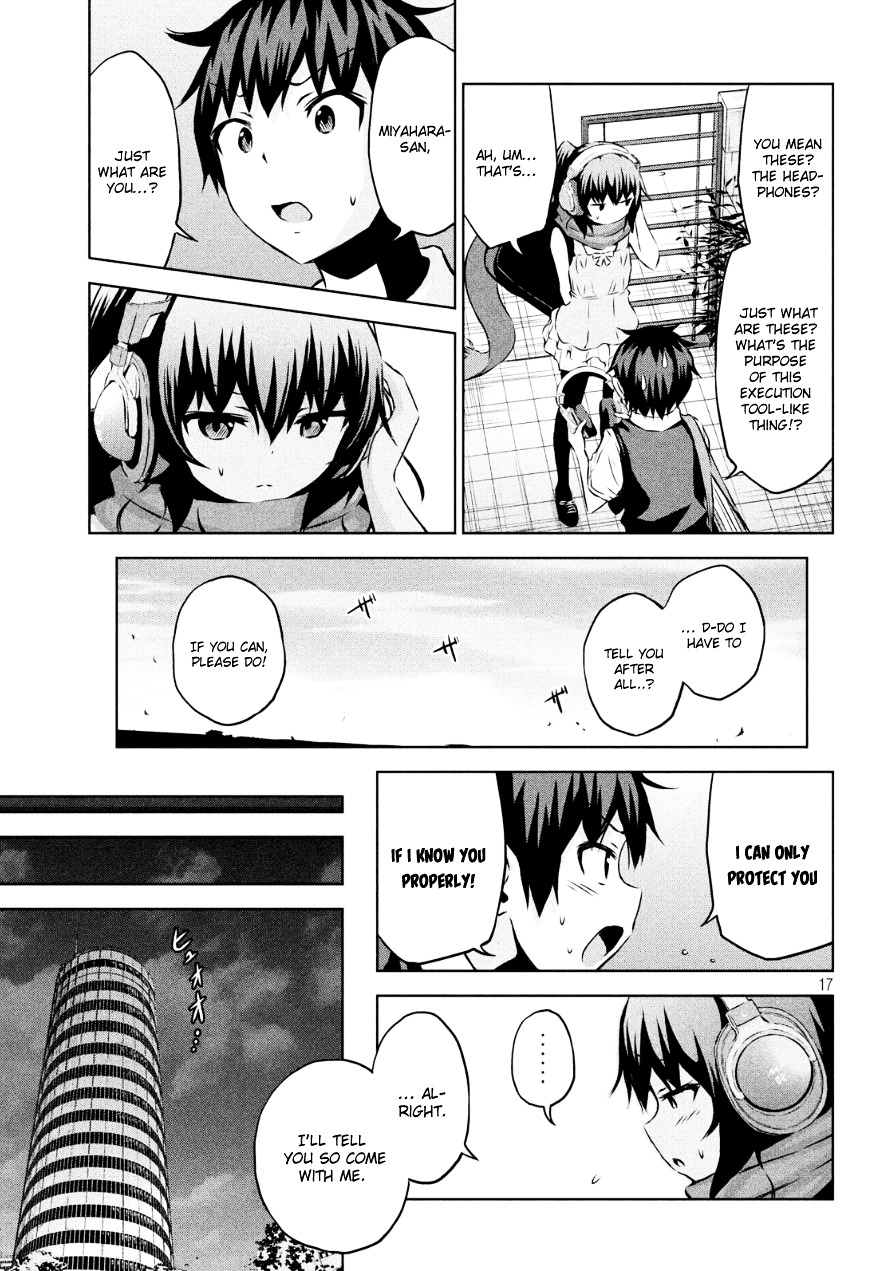 Chikotan, Kowareru Chapter 2 page 17 - Chapter 2 : W-What the Heck!! The Secret of the Headphones and Her True Identity!!