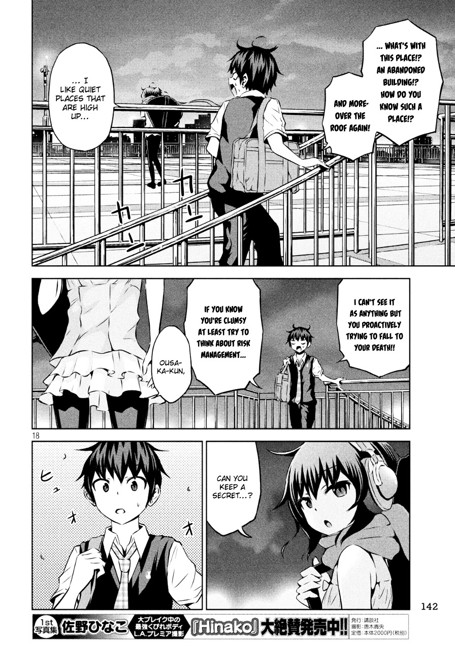 Chikotan, Kowareru Chapter 2 page 18 - Chapter 2 : W-What the Heck!! The Secret of the Headphones and Her True Identity!!