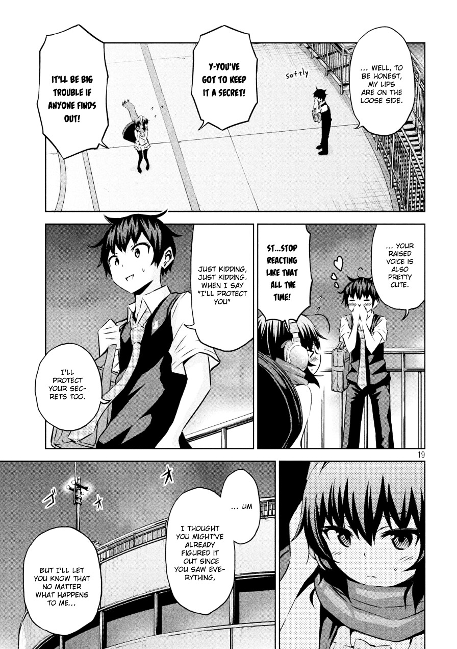 Chikotan, Kowareru Chapter 2 page 19 - Chapter 2 : W-What the Heck!! The Secret of the Headphones and Her True Identity!!