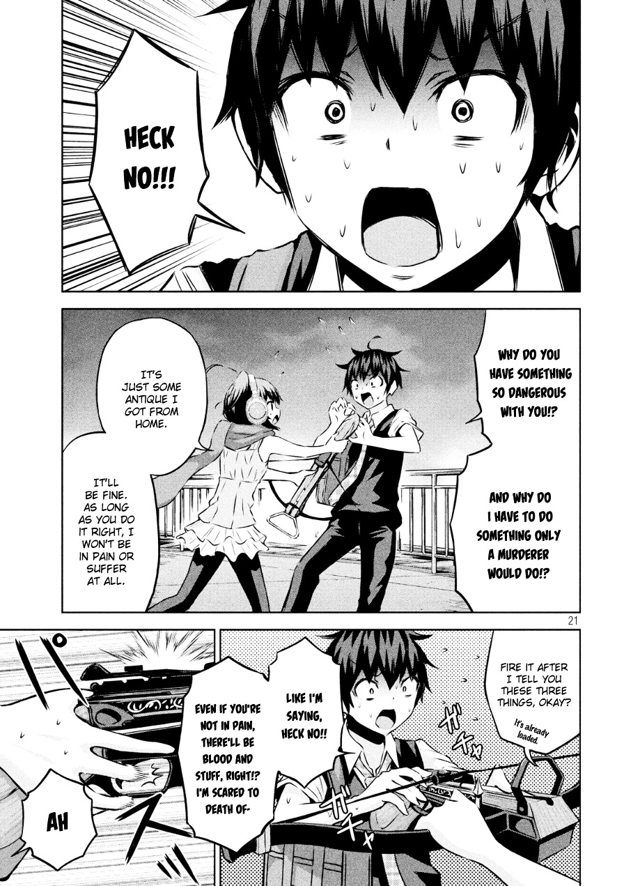Chikotan, Kowareru Chapter 2 page 21 - Chapter 2 : W-What the Heck!! The Secret of the Headphones and Her True Identity!!