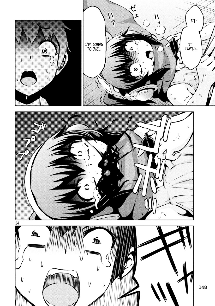 Chikotan, Kowareru Chapter 2 page 24 - Chapter 2 : W-What the Heck!! The Secret of the Headphones and Her True Identity!!