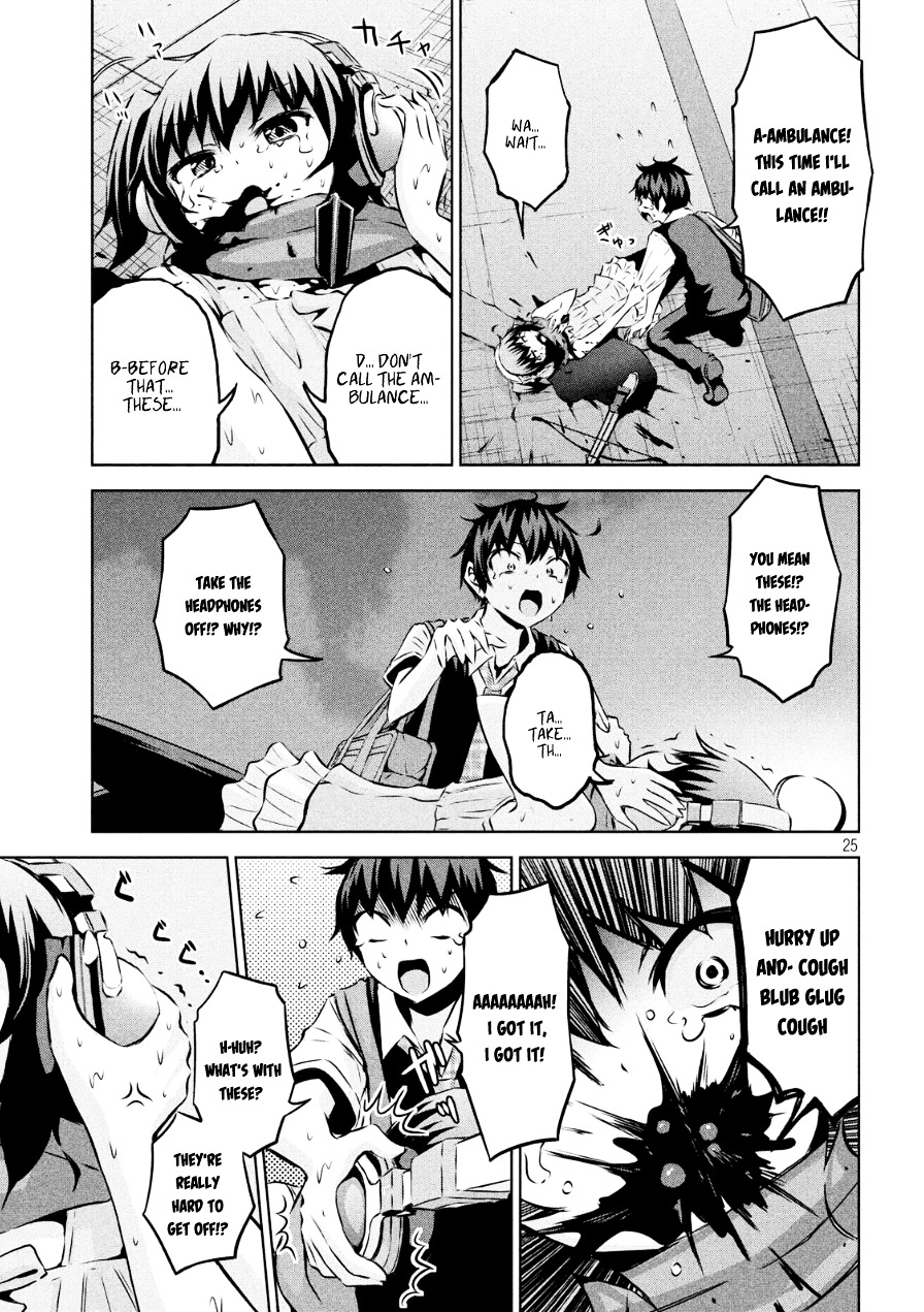 Chikotan, Kowareru Chapter 2 page 25 - Chapter 2 : W-What the Heck!! The Secret of the Headphones and Her True Identity!!