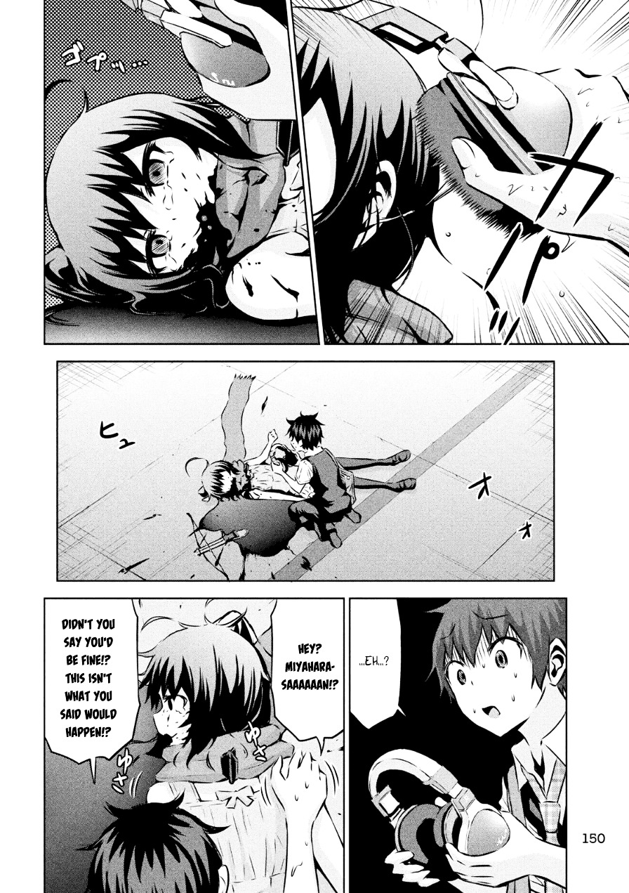 Chikotan, Kowareru Chapter 2 page 26 - Chapter 2 : W-What the Heck!! The Secret of the Headphones and Her True Identity!!