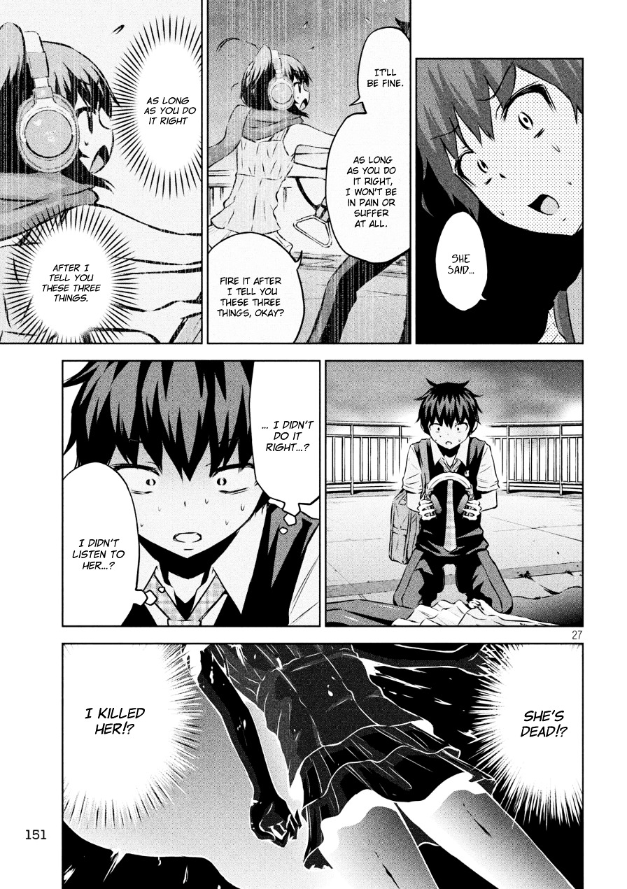 Chikotan, Kowareru Chapter 2 page 27 - Chapter 2 : W-What the Heck!! The Secret of the Headphones and Her True Identity!!